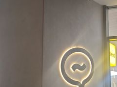 -blend (大运天地店)