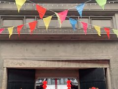 -杭州胡庆余堂第二中医门诊部