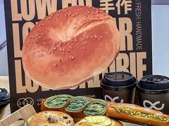 -One Bagel·一个贝果(凯德mall大峡谷店)