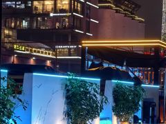 -琶醍壹号•潮菜江景餐吧