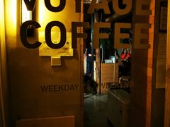 -VOYAGE COFFEE(北锣鼓巷店)