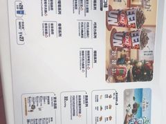 -DQ·蛋糕·冰淇淋(五棵松万达店)