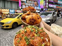 -周小亮丁家坡洋芋(全国总店)