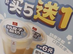 -宏状元现熬粥·京味菜(五棵松店)