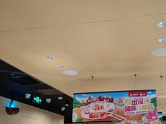 -海底捞火锅(龙湖金沙天街店)