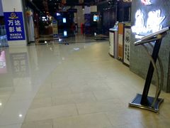 -兄弟鱼酷荔枝烤鱼(颐高上海街店)