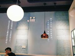 大堂-疆遇·新新新新的新疆菜(万达店)