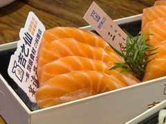 -吉之仙•中国制造•出口级食材日料店(领事馆总店)