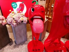 -望湘园·湖南菜(宏伊店)