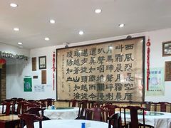 -力力豆花庄(广渠门店)