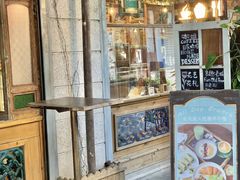 -西关84·History·Art·Cafe