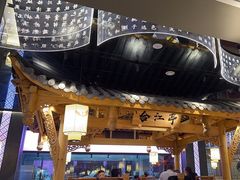 -夫妻肺片·中华老字号·正宗川菜(春熙路店)