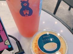 -SENTEA森茶(麦地丽日店)
