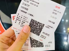 -飞扬影城(正佳IMAX店)