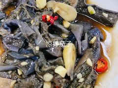 -沪依小酒馆心意菜