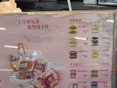 -辛一·铜锣烧(大宁久光店)