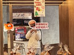 -丁香西饼屋(桂林路店)