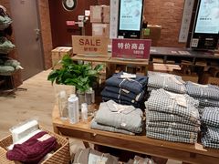 -MUJI无印良品(西单大悦城店)