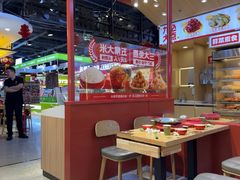 -孙小楠麻辣香锅(欧亚卖场店)