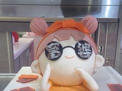 -CAKE BOSS 蛋糕老板(西单君太百货店)