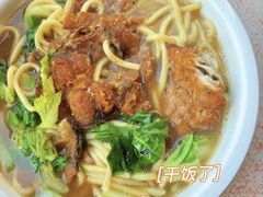 -阿波面馆(慈湖人家中区店)
