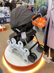 -爱婴室(上海浦建路店)