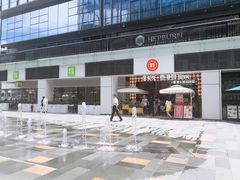 -HALO广场(梨园路店)