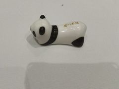 -眉州东坡(春秀路店)