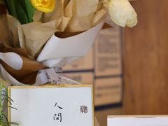 -ZING COFFEE 镜咖啡