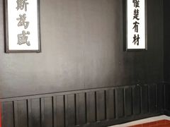 大堂-Home Cafe