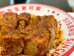 -姐弟俩土豆粉(丰乐路店)