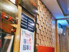 -熙成烧烤(白塔岭店)