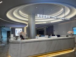 -深圳米兰柏羽医疗美容医院