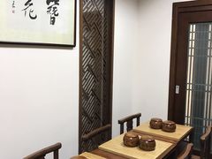 -秦汉胡同书法古筝围棋国画书院(宝地分馆)