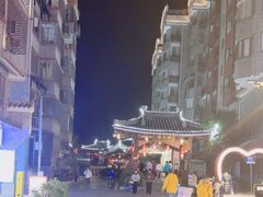 -东西巷