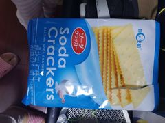 -麦德龙(湖里店)