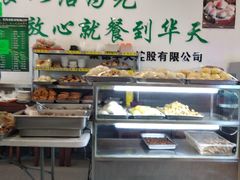 -护国寺小吃(左家庄店)