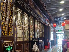 -老浒记烤鸭-北京菜(琉璃厂店)