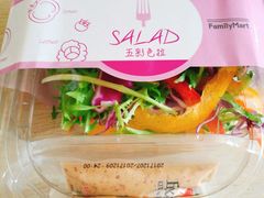 五彩色拉-全家便利店(天目山路三店)