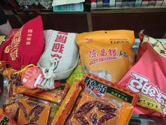 -重庆特产超市(渝北总店)
