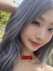 -藤野造型烫发染发