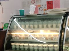 -三元梅园(团结湖店)