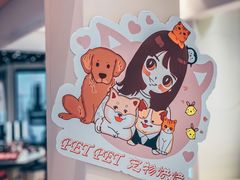 -茂业百货(东门店)