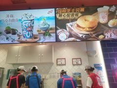 -DQ·蛋糕·冰淇淋(万达店)