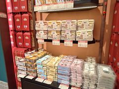 -曹祥泰(解放路店)