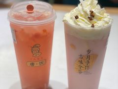 -千稻剁椒大鱼头(CityOn熙地港店)