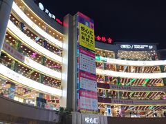 -光谷广场