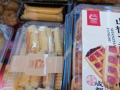 -闻酥园(大慈寺店)