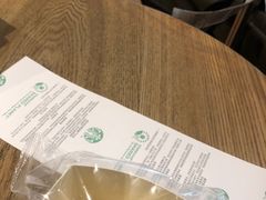 -星巴克(北京首都国际机场7店)