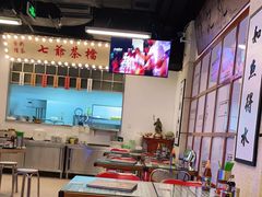 -七爷清汤腩·港式餐厅(金狮广场店)